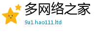 管家婆中特王中王所2025年正版资料免费最新版本大全